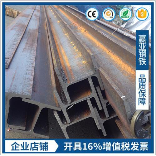 上海欧标槽钢UPN100现货尺寸100*50*6优惠欧标H型钢行情