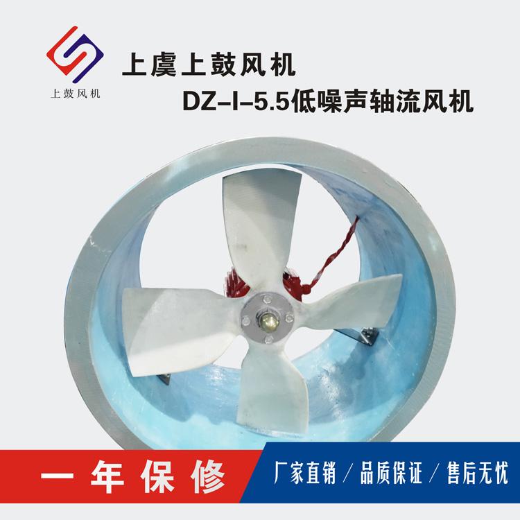 防爆轴流风机防腐玻璃钢FBT35-11-5.6