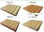 卓胜品牌型号22木质吸音板槽木吸音板