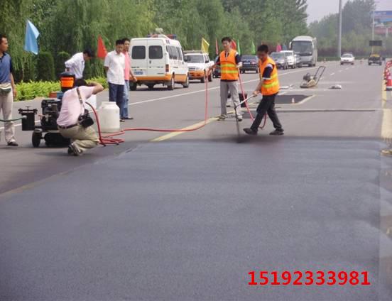 8203;江苏苏州沥青路面复原剂让老旧路面焕发新生机