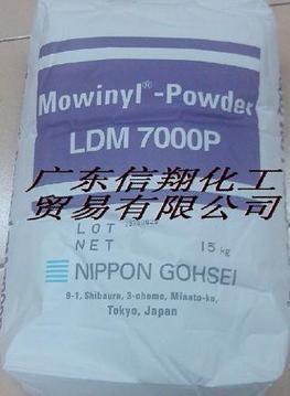 可再分散乳胶粉LDM7000P（日本合成化学）石膏基复合物、柔软砂浆