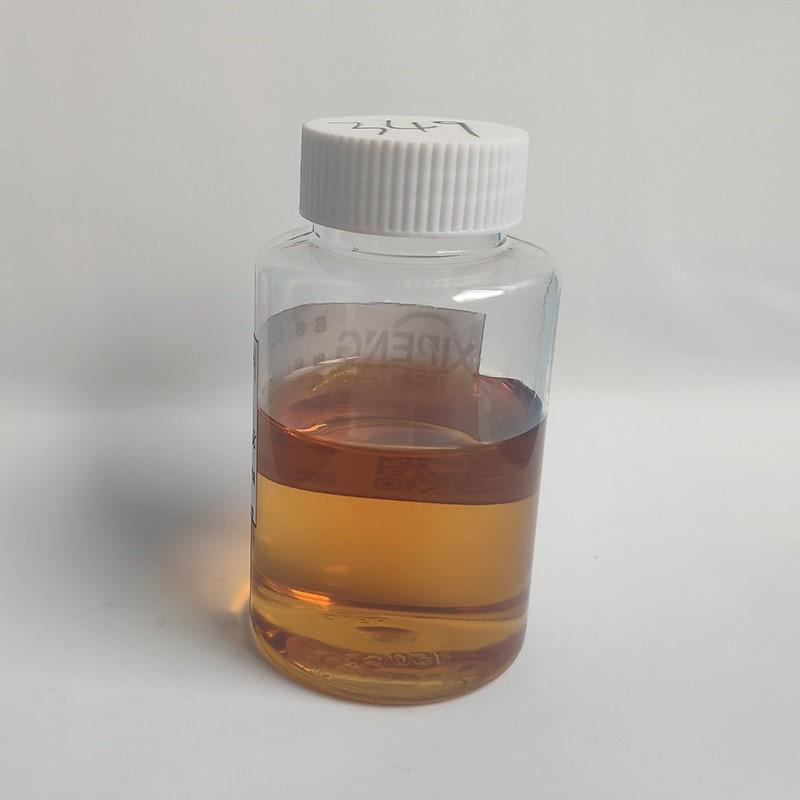 XP349极压抗磨剂 酸性磷酸酯胺盐混合物 油性极压抗磨剂