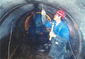 北京地鐵隧道，地下室堵漏