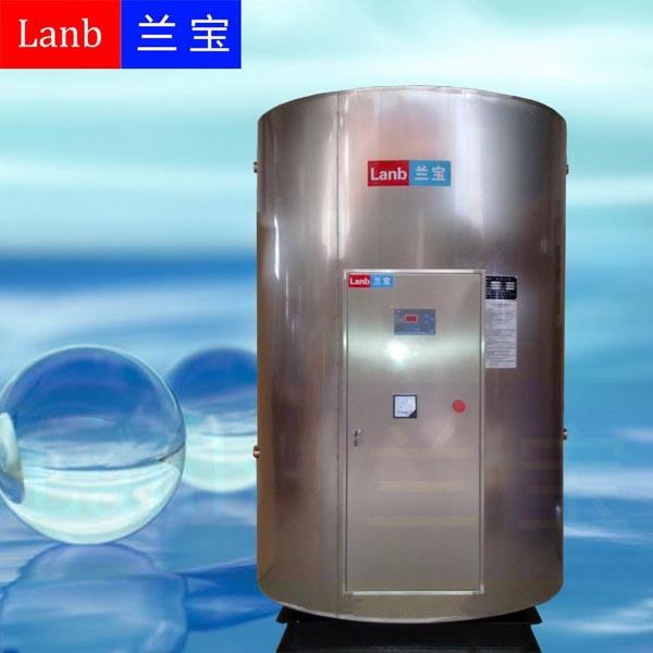 兰宝供应同时20个龙头洗澡大型电热水器LB-2000-54
