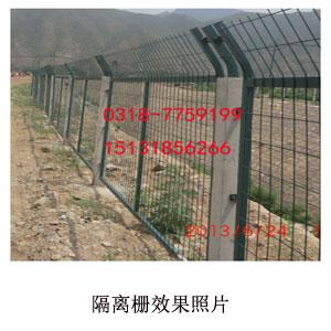 厂家生产护栏网 围墙围栏网 安全防护隔离栅栏