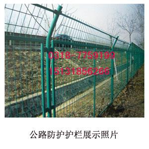 厂家生产护栏网 围墙围栏网 安全防护隔离栅栏