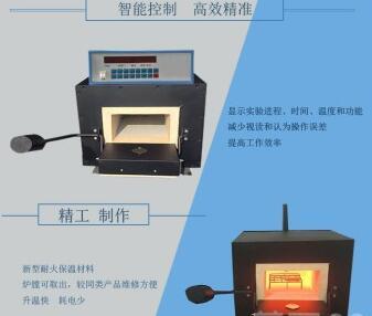 杭州检测生物质颗粒热值仪器-烟台化验颗粒燃烧大卡设备