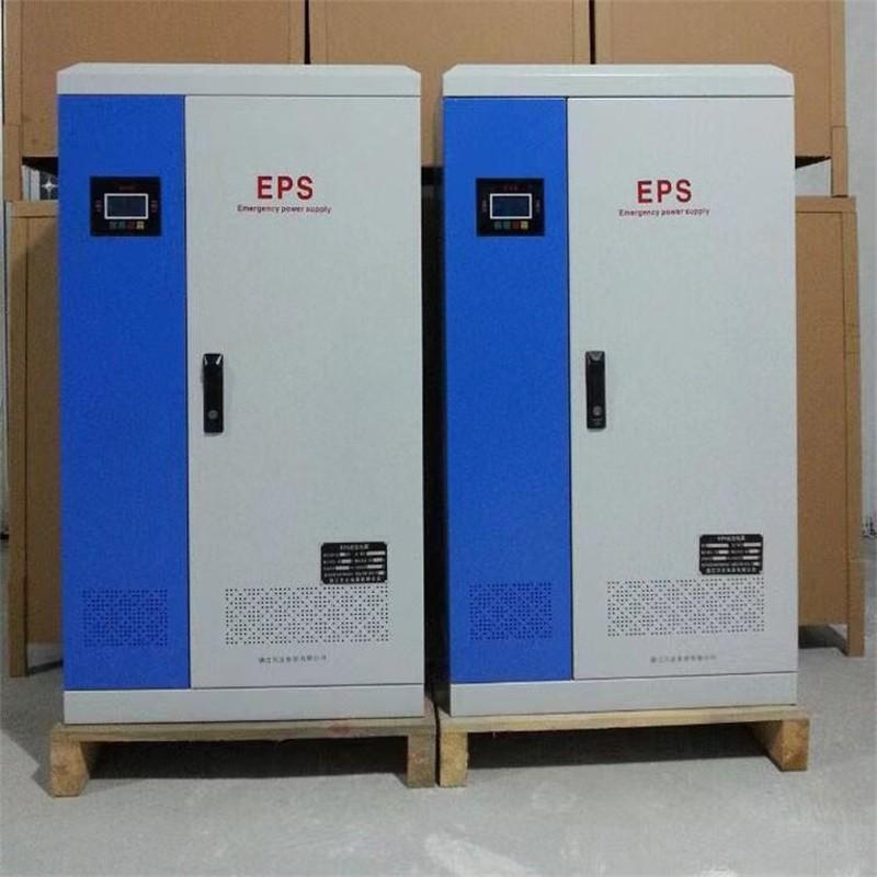 上广州EPS应急电源三相DW-S-75KW电池电源492V混合动力