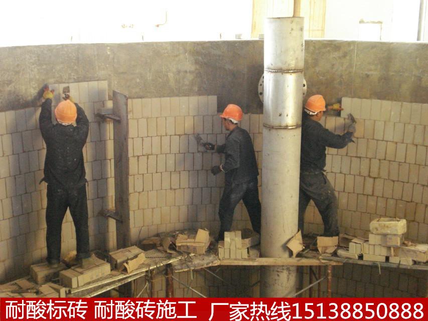 福建漳州耐酸瓷砖，华安县耐酸标砖