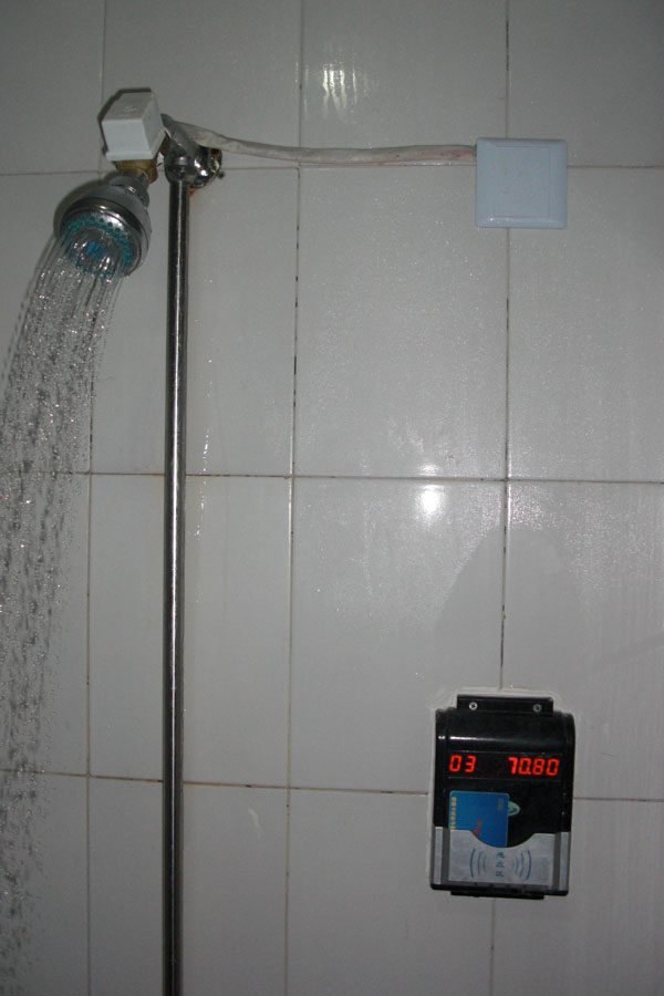 淋浴刷卡节水系统 IC卡浴室水控系统 淋浴水控器