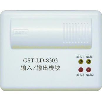 海湾 GST-LD-8303 双输入/输出模块