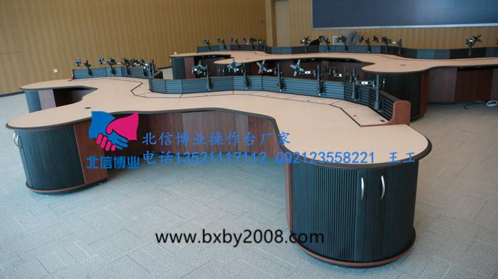和田云南省北信博业(BX-2)指挥控制台工厂指挥室控制台图片特性