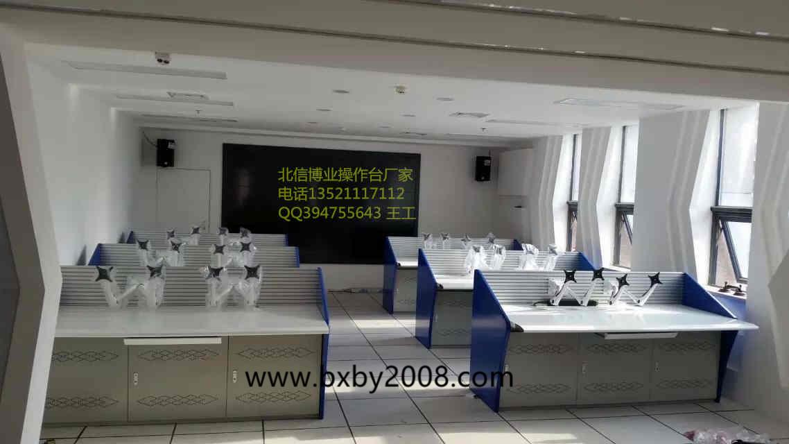 和田云南省北信博业(BX-2)指挥控制台工厂指挥室控制台图片特性