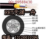 北京专业生产自承式电力架空光缆ADSS-24B1-300-