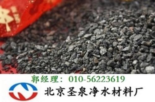 北京海绵铁除氧剂滤料