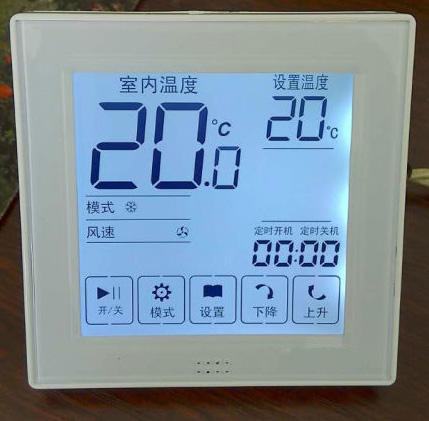RS-485联网型温控器