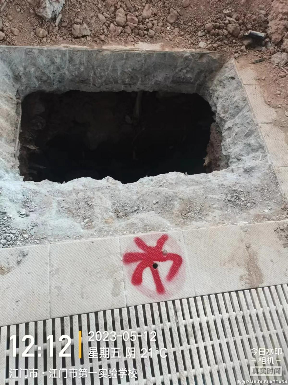 惠州市各用水单位埋地自来水管道漏水检测