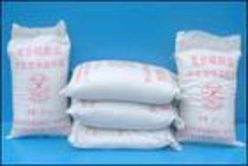 供应复合硅酸盐保温材料价格_复合硅质保温砂浆 