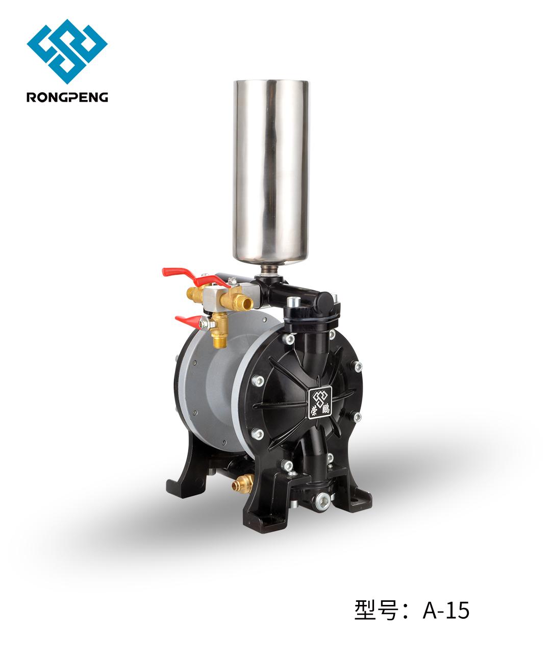 荣鹏隔膜泵A15气动双隔膜泵 气动油漆泵大流量气动喷漆泵
