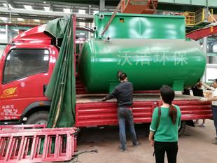 桂林节能污水处理设备
