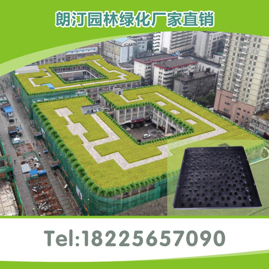 市政立体垂直可移动模块化屋顶绿化新料方形花盆 保8年