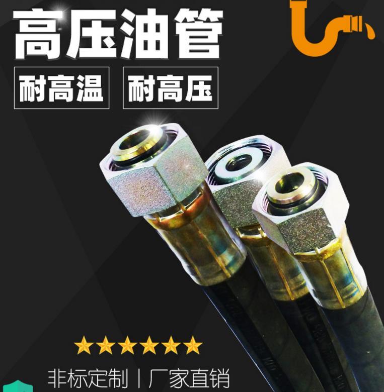 杭州液压设备专业维修液压系统改造原装配件