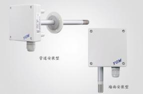 温湿度传感器YGM430