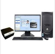 访客管理系统，访客登记系统，访客系统SDV-2012