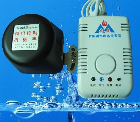 高水位探测报警器低水位报警器可带开关量联动输出控制功能