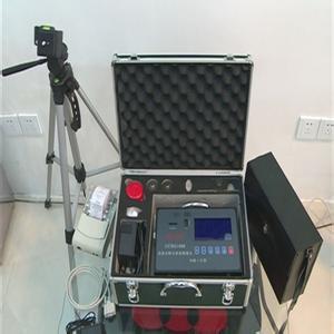 GCG1000在线式防爆粉尘浓度检测报警系统