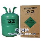 国产制冷剂R22(中性包装)