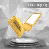 OHBF816高效节能LED防爆灯 LED投光灯 防爆LED马路灯照明灯50-100W