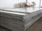 1100-H24环保铝板材、国标5083防锈加厚铝板