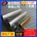 现货热销铝管氧化6061-t6铝合金管硬质无缝铝管 7075航空铝管