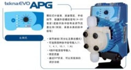 供应APG系列SEKO加药计量泵--APG系列SEKO加药计量泵的销售