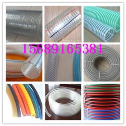 PVC钢丝增强软管价格