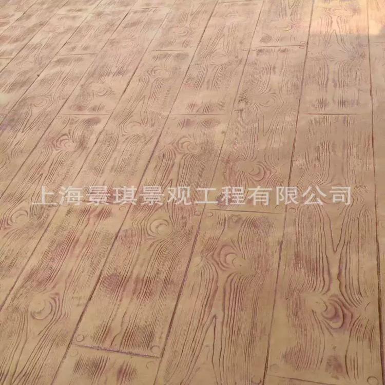 上海真石丽彩色强化料盲道压花模具盲道聚合物砂浆材料