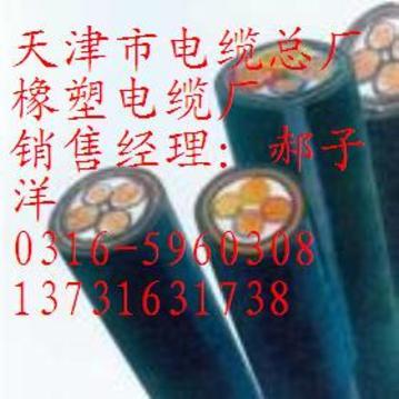 【厂家直销】齐全优质YCW-J升降机电缆,QXFW-J卷筒电缆，塔吊电缆报价