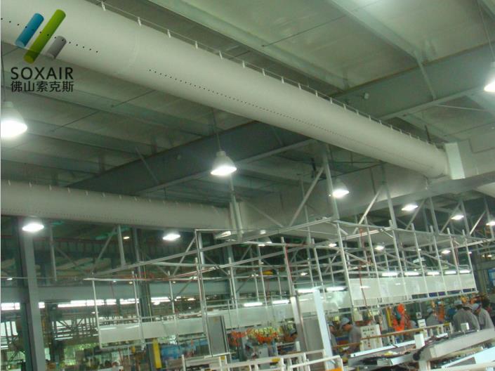布袋风管在电子厂房中的设计应用