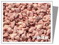 中燕建材专业生产 天然彩砂，天然鹅卵石