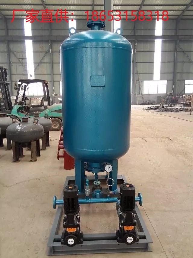 山东水龙王-定压补水装置-NZG囊式落地式膨胀水箱