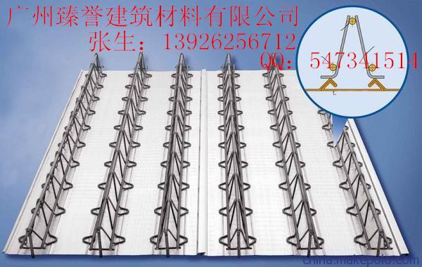 东莞臻誉生产钢筋桁架楼承板TD3-90型号全