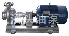 RY50-32-160高温导热油泵