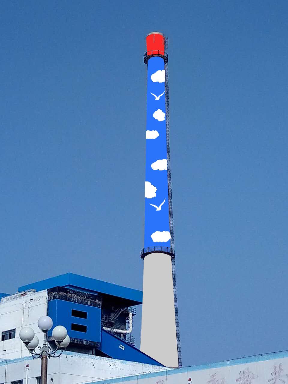 济南市烟囱装饰美化工程环保节能涂刷蓝天白云施工