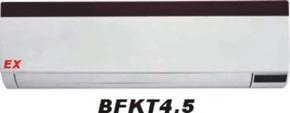 易燃易爆环境用防爆空调BFKT-4.5挂式防爆空调柜式防爆空调