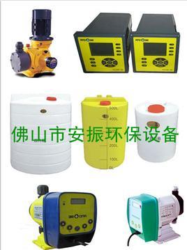 计量泵-深圳计量泵-柱塞泵-在线水质分析仪-液压隔膜计量泵 