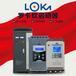 供应泰安LCR-200d电机软起动柜设备专业生产制造