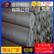 优惠供应6063精抽铝棒 1y12高强度耐磨铝棒 6061空心铝棒