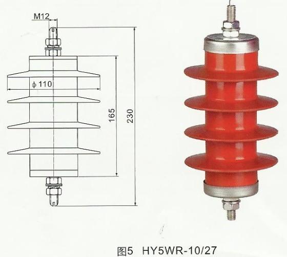 HY5WS-17/45氧化锌避雷器天比高电气供应
