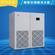 海洛斯机房空调Q22 列间空调 选用高性能加湿器，功耗小、加湿区大、稳定、可靠